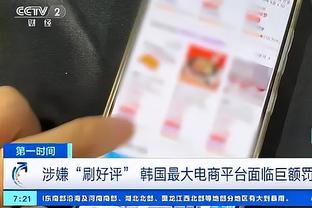 范德法特：哈兰德非常糟糕，如果不进球他就毫无用处