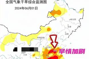 亚洲杯冠军数：日本4冠居首，伊朗沙特3冠，卡塔尔韩国2冠