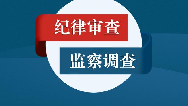 半场-萨纳布里亚破门弗拉西奇失良机 那不勒斯暂0-1都灵